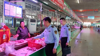 泉城市场监管聚焦重点 全力维护“双节”市场秩序——食用农产品销售篇