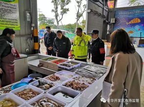 一键美颜下的农贸市场逆袭 开发区食用农产品销售新貌背后的故事